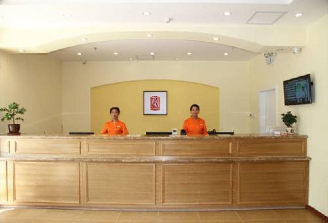 Home Inn Beijing International Exhibition Sanyuanqiao Eksteriør bilde